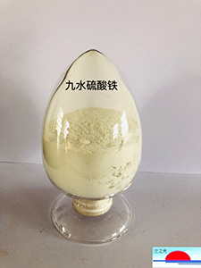 Ferric sulphate  nonahydrate