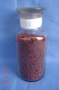 Ferrous carbonate