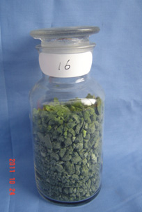 Ferric oxalate pentahydrate
